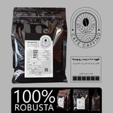 قهوه سوپرکرما و فول کافئین