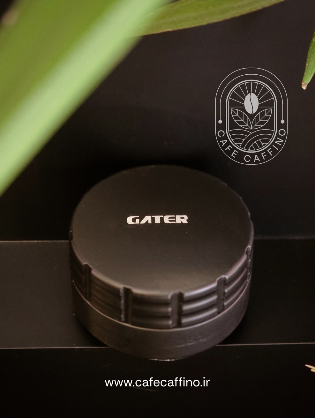 لولر قهوه مدل گتر